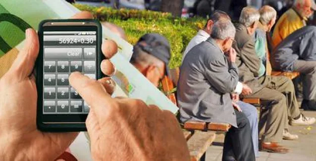 Συντάξεις: Δείτε όλα τα νέα ποσά που θα παίρνουν εκατομμύρια Ελληνες