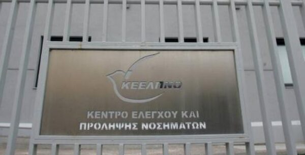 Μόλις… 300 χιλιάδες φορείς ηπατίτιδας στην Ελλάδα