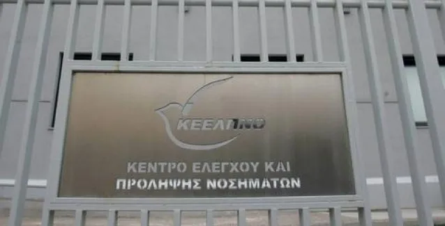 Μόλις… 300 χιλιάδες φορείς ηπατίτιδας στην Ελλάδα