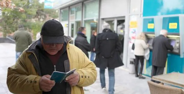 «Μαύρη τρύπα» 166,6 εκατ. στις επικουρικές το 2017