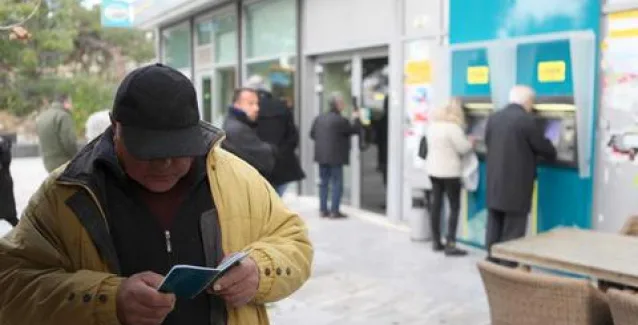 Μισό ΕΚΑΣ από τον Ιανουάριο στους χαμηλοσυνταξιούχους