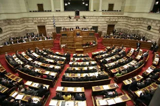 Ερώτηση σχετικά με την άρση της εποπτείας του Υπουργείου Παιδείας στην ιδιωτική εκπαίδευση και τη διάλυση των εργασιακών σχέσεων των ιδιωτικών εκπαιδευτικών