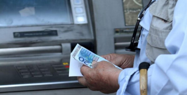 Έως τις 30 Σεπτεμβρίου 2017 ολοκληρώνεται η αναπροσαρμογή των κύριων συντάξεων