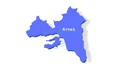 Π.Δ.Ε. ΑΤΤΙΚΗΣ: ΠΡΟΣΛΗΨΕΙΣ ΑΝΑΠΛΗΡΩΤΩΝ Ε.Β.Π. ΣΕ Σ.Μ.Ε.Α.Ε. ΓΙΑ ΤΟ 2016-17