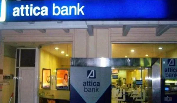 Προσωρινή αναστολή διαπραγμάτευσης της μετοχής της Attica Bank