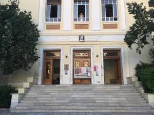 Αυτός είναι ο Νέος Πρύτανης του ΟΠΑ.