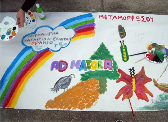 Ο υπουργός σε έκθεση έργων τέχνης μαθητών του Ειδικού Καταστήματος Κράτησης Νέων Αυλώνα