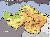 Πάτρα: 50 θεολόγοι ζητούν την άμεση αναστολή των νέων προγραμμάτων στα θρησκευτικά