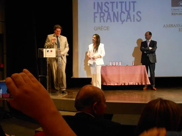 Παρασημοφόρηση της κας Φωτεινής Κατρανίδου από τη Γαλλική Δημοκρατία ( video )