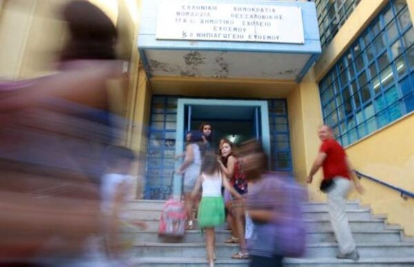 Σήμα κινδύνου για την παιδεία εκπέμπουν οι φροντιστηριούχοι
