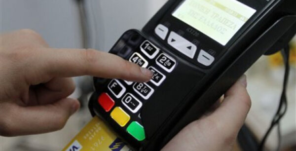 Μπόνους για εκείνους που πληρώνουν με κάρτες