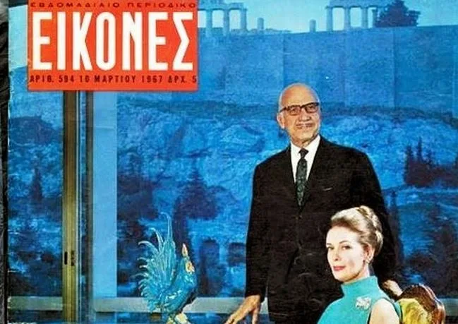 Οι θρυλικές ομιλίες του Ζολώτα στα αγγλικά… με ελληνικές λέξεις!