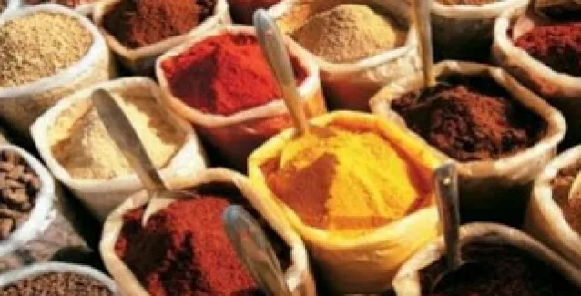 Αυτό είναι το μπαχαρικό που πωλείται πιο ακριβά και από χρυσό!