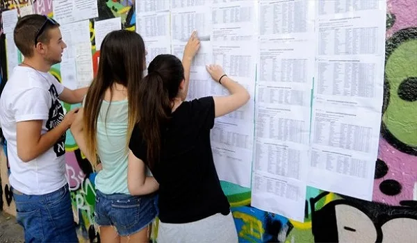 Βάσεις 2014: Δες εδώ σε ποια σχολή πέρασες!