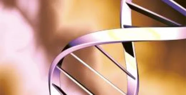 Γενετικά μυστικά του Καρκίνου