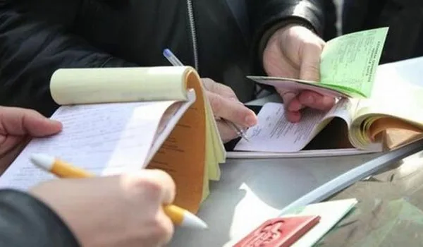 Πως να κλείστε τα μπλοκάκια σας χωρίς πρόστιμα και επιβαρύνσεις