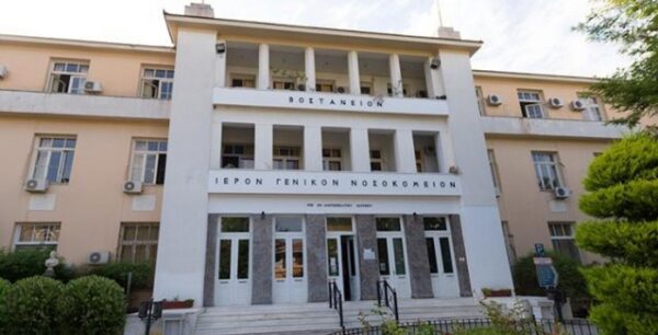 Το πρώτο «μπαϊπάς» εγκεφάλου στη Λέσβο