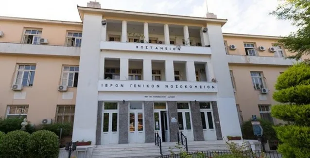 Το πρώτο «μπαϊπάς» εγκεφάλου στη Λέσβο