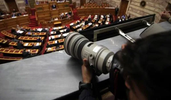 Κατατίθεται στη Βουλή ο προϋπολογισμός του 2017 με νέους φόρους 2,6 δισ. ευρώ