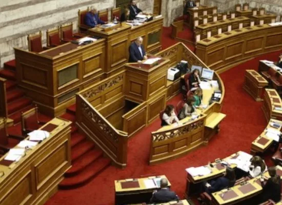 Ψηφίστηκε το Νομοσχέδιο για το ΕΛΙΔΕΚ