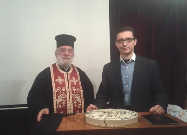 Κοπή Αγιοβασιλόπιτας της Πανελλήνιας Ένωσης Θεολόγων