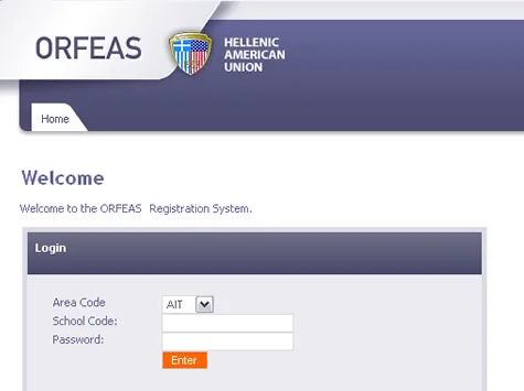 Παράταση προθεσμιών υποβολής αιτήσεων για τις εξετάσεις Cambridge English Νοεμβρίου-Δεκεμβρίου 2013.