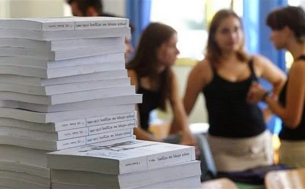 Ποια βιβλία πρέπει να κρατήσουν οι μαθητές για το επόμενο σχολικό έτος