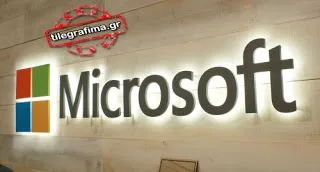 O Θανάσης της Microsoft – Mία πραγματική ιστορία
