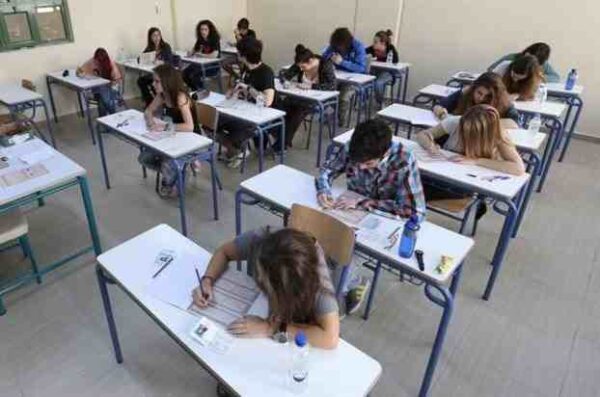 Τι αλλάζει στο νέο Λύκειο – 21 ερωτήσεις – απαντήσεις