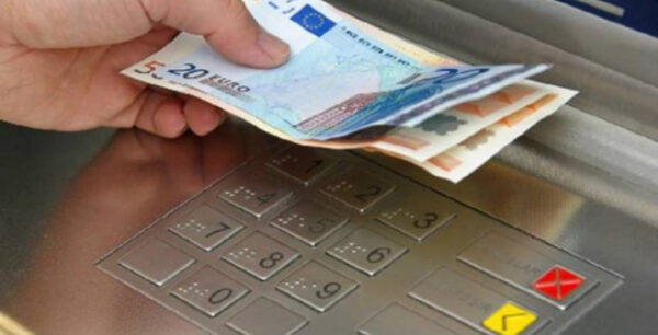 Επικείμενες αλλαγές στα capital controls