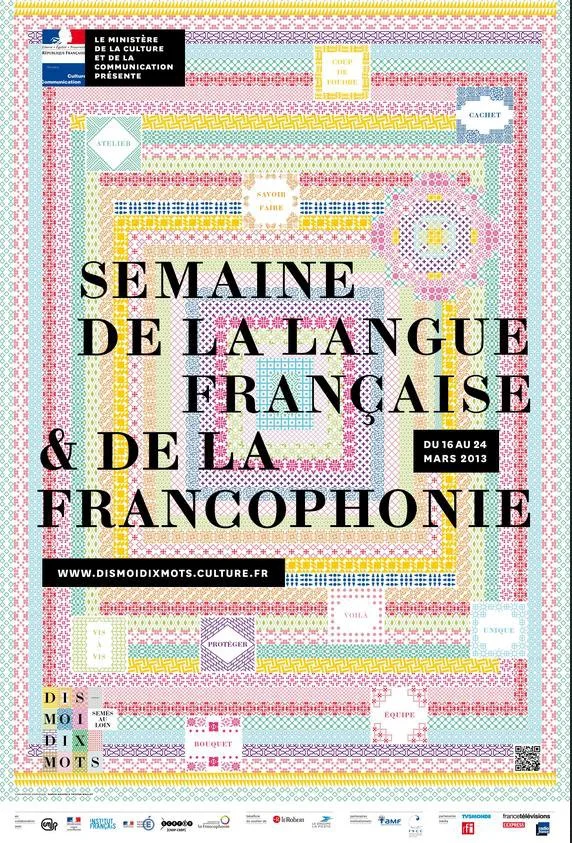 IFG – Εβδομάδα Γαλλοφωνίας. Το πρόγραμμα Μάρτιος 2013