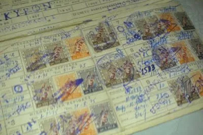 Δείτε τώρα τα ένσημά σας online από το Εθνικό Μητρώο Ασφάλισης