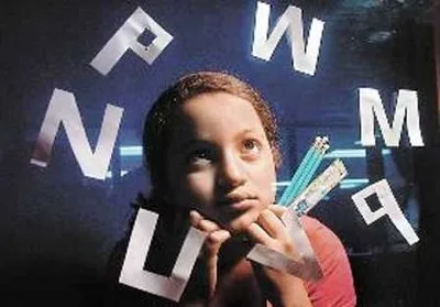 Τι φοβούνται τα παιδιά με δυσλεξία