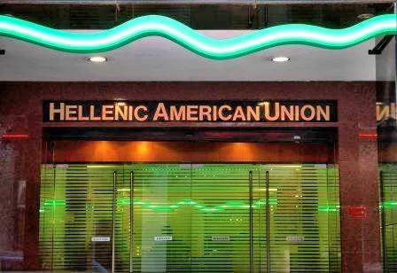 Έκτακτη εξεταστική για BCCE και ALCE στην Αθήνα