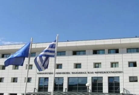 Υπουργείο Παιδείας: Αιτήσεις για το πρόγραμμα μαθητείας