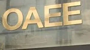 Πως θα κάνετε ρύθμιση στον ΟΑΕΕ