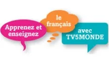 Η διδασκαλία των γαλλικών ως ξένη γλώσσα με τη χρήση οπτικοακουστικού υλικού και με το TV5 MONDE