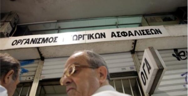 ΟΓΑ: Καταβολή οικογενειακών επιδομάτων Β΄ τριμήνου 2016
