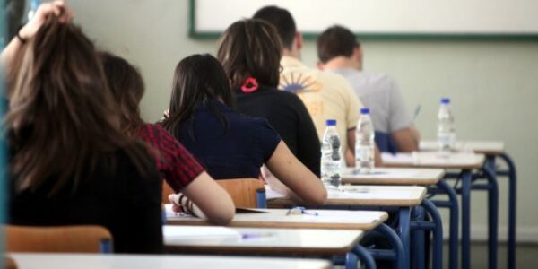 Σχετικά με τις αλλαγές στο CPE του Cambridge ESOL