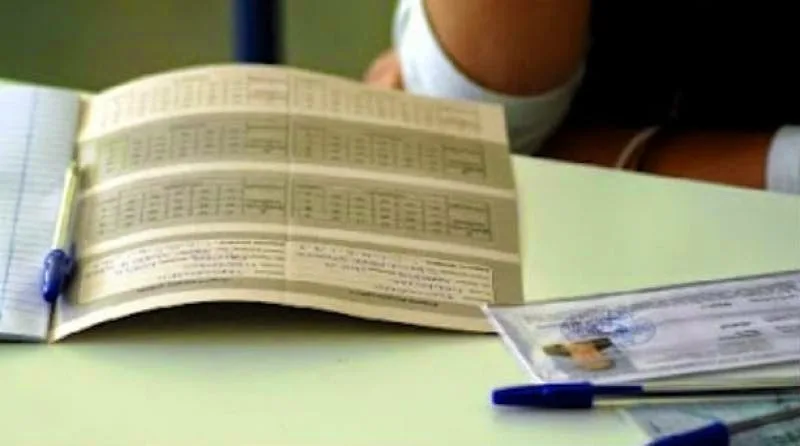 Πότε πρέπει να υποβληθούν οι αιτήσεις για συμμετοχή στις Πανελλήνιες 2015