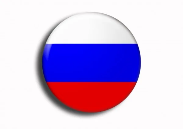 Ρωσικός λογοτεχνικός διαγωνισμός σε περισσότερες από 50 χώρες