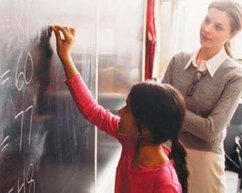 Οι διαγραφέντες εκπαιδευτικοί  2014-15 e-aitisi.sch.gr