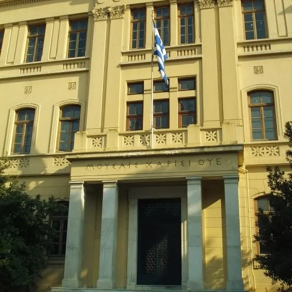 Τμήμα Αγγλικής ΑΠΘ – Τα προβλήματα που θα φέρει το Σχέδιο Αθηνά