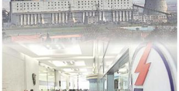 Με 6% έκπτωση η προπληρωμή λογαριασμού της ΔΕΗ για ένα χρόνο