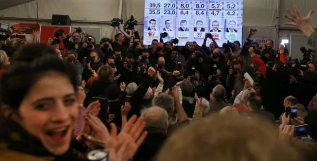 Ο απολογισμός του ΣΥΡΙΖΑ για τα δύο χρόνια στην κυβέρνηση