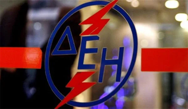 Πώς να πληρώσετε το λογαριασμό της ΔΕΗ για να μετρήσει στο αφορολόγητο
