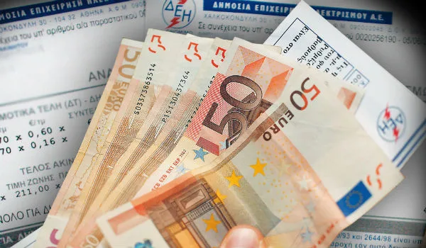 Μέχρι πότε μπορείτε να ρυθμίσετε τα χρέη σας στη ΔΕΗ με έκπτωση