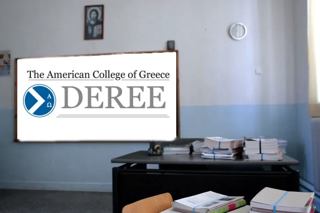 Υπεργολάβος του Deree το υπουργείο ;