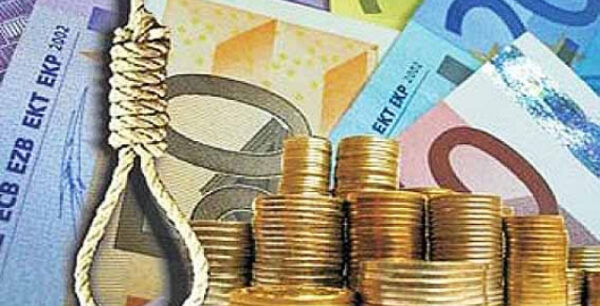 Telegraph:Δεν τελειώνει η ελληνική κρίση – Έρχεται νέο καλοκαίρι αφόρητης πίεσης