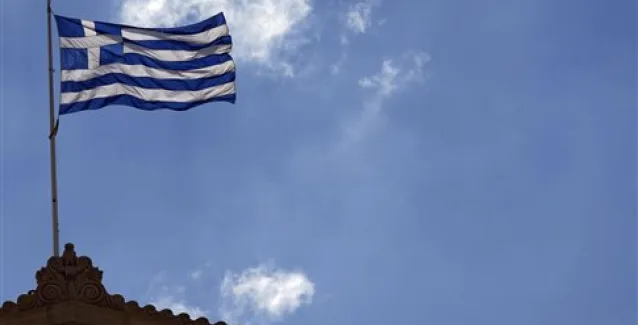 SZ: Nα κλείσει η συμφωνία με την Ελλάδα με ΔΝΤ και τους όρους του